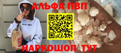 твердый Донской