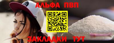 бошки Донецк