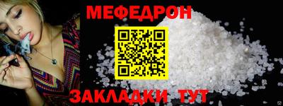 гашишное масло Усть-Илимск