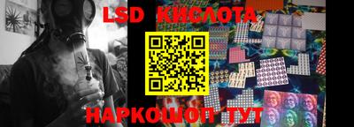 твердый Донской