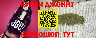 бошки Донецк