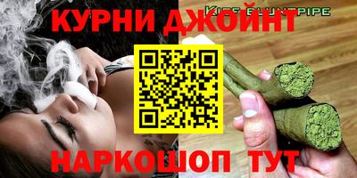 бошки Донецк