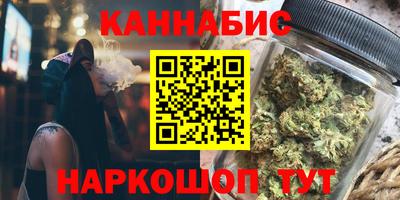 альфа пвп Дубна