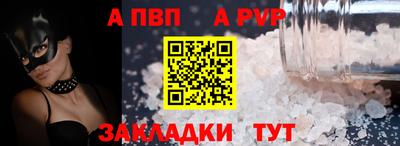 бошки Донецк