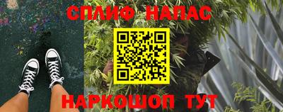 твердый Донской