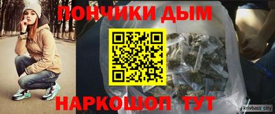 альфа пвп Дубна