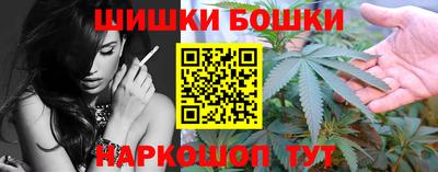 альфа пвп Дубна