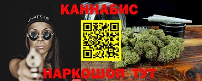 альфа пвп Дубна