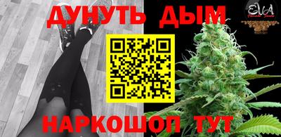 твердый Донской