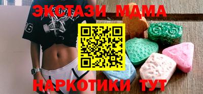герыч Усть-Джегута