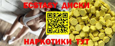 твердый Донской