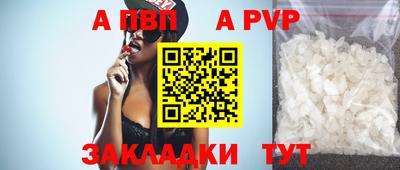 твердый Донской