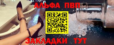 твердый Донской