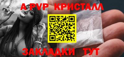 твердый Донской