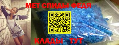 кокаин VHQ Уссурийск