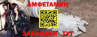 твердый Донской