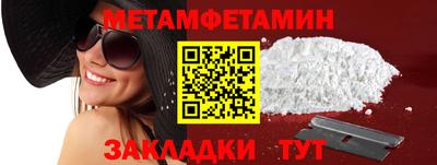 твердый Донской