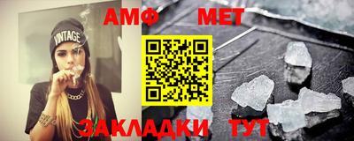 бошки Донецк