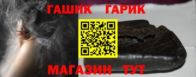 бошки Донецк