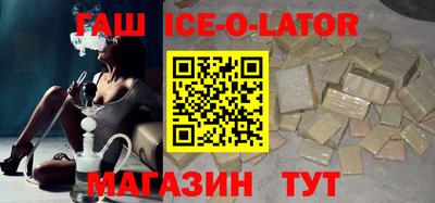альфа пвп Дубна