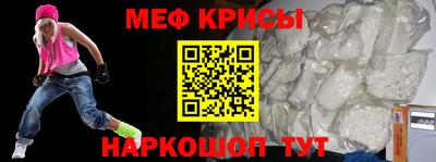 бошки Донецк