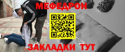 твердый Донской