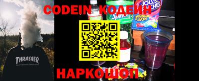 бошки Донецк