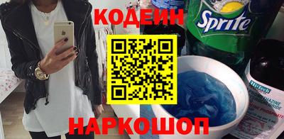 твердый Донской