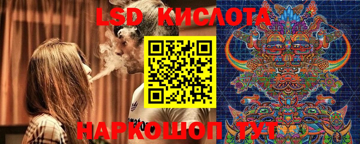купить  сайты  Вход с VPN  Наркотические марки 1,5мг  Междуреченск  Наркотические марки 1,5мг 